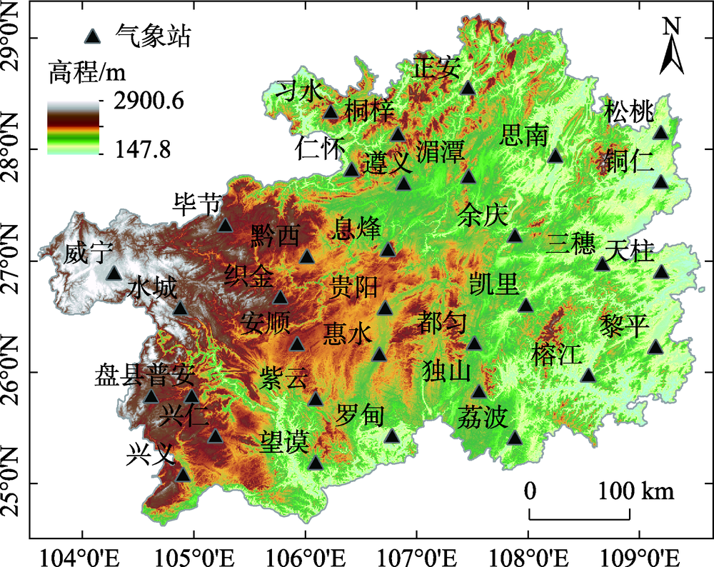 贵州高原地处中国地势的第二阶梯,云贵高原的东斜坡地带,位于103°31