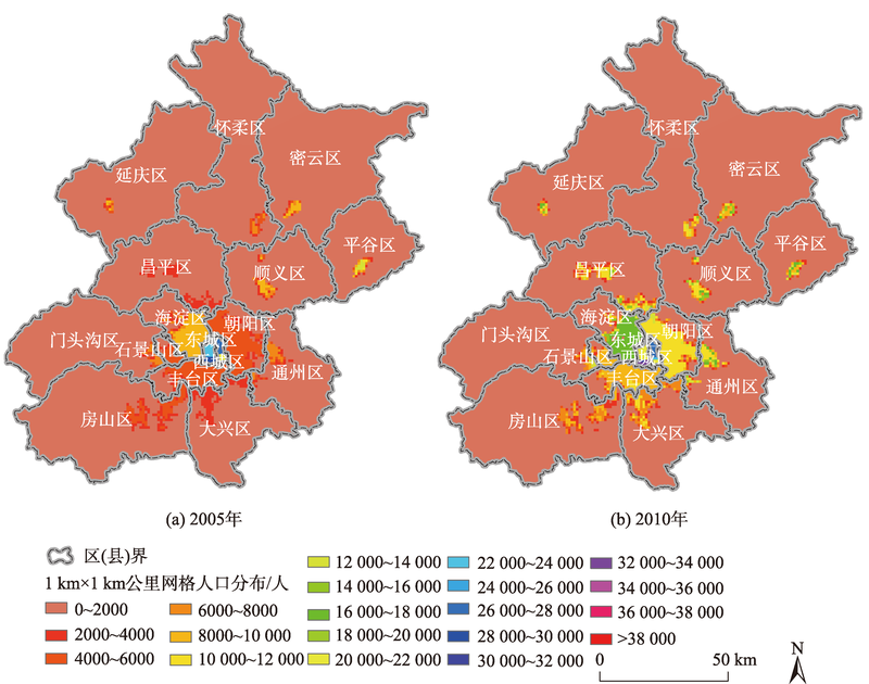 Beijing Population 2025 Enrica Anastasie