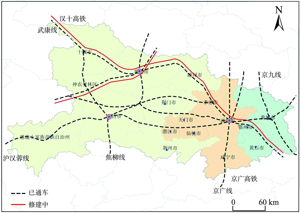基于铁路客流的湖北省城市网络关联与空间组织结构特征