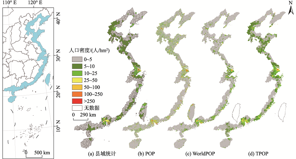 基于多源数据的中国海岸带地区人口空间化模拟